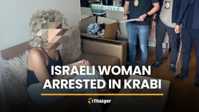 Israeli woman allegedly uses nominee company for OnlyFans sales | Thaiger