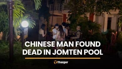 Chinese man found dead in Jomtien condo pool | Thaiger