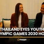 Youth Olympic Games 2030 bid brings IOC team to Thailand | Thaiger