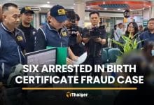 Bangkok official among six arrested in birth certificate fraud case | Thaiger