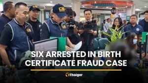 Bangkok official among six arrested in birth certificate fraud case | Thaiger