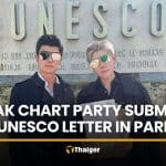 Rak Chart Party submits UNESCO letter urging tighter review | Thaiger