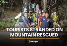 Five stranded tourists rescued from Phetchaburi mountain | Thaiger