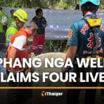 Four die in Phang Nga well after suspected toxic gas exposure | Thaiger