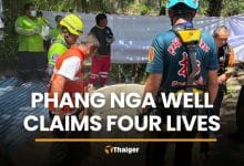 Four die in Phang Nga well after suspected toxic gas exposure | Thaiger