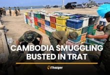 Trat officials seize five boats in Cambodia smuggling bust | Thaiger