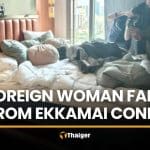 Foreign woman falls from Ekkamai condo, note found on bed | Thaiger