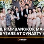 The Pimp Bangkok marks 15 years as nightlife leader at Dynasty XV | Thaiger