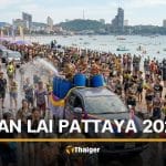 Songkran finished but Pattaya is still going — Here is the full Wan Lai 2026 schedule | Thaiger