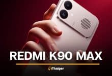 Redmi K90 Max has been launched in China and it wants to be the gaming phone nobody else will build | Thaiger