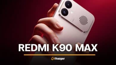 Redmi K90 Max has been launched in China and it wants to be the gaming phone nobody else will build | Thaiger