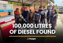 Songkhla orders probe after 100,000 litres of diesel found | Thaiger