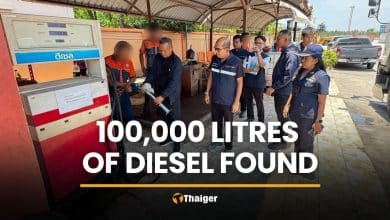 Songkhla orders probe after 100,000 litres of diesel found | Thaiger