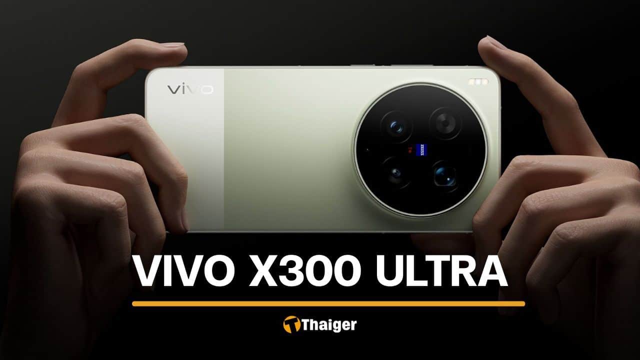 The Vivo X300 Ultra is built to beat Samsung and here’s how | Thaiger
