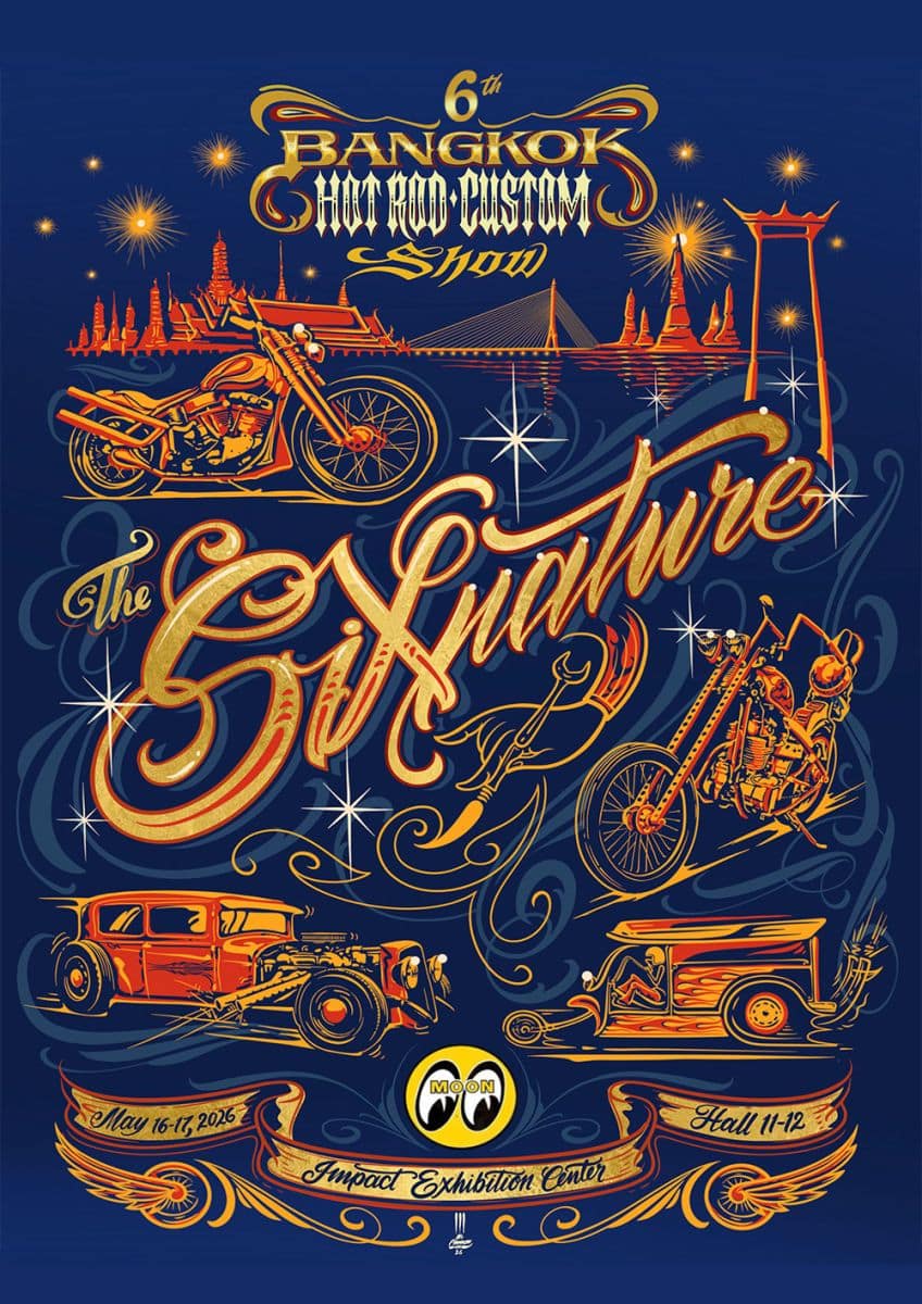5 things to do in Bangkok this weekend (May 15 to 17) | News by Thaiger
