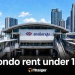 4 Bangkok areas where condo rent is under ฿10,000 a month and still near the BTS/MRT | Thaiger