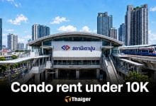 4 Bangkok areas where condo rent is under ฿10,000 a month and still near the BTS/MRT | Thaiger