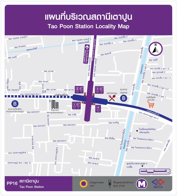 4 Bangkok areas where condo rent is under ฿10,000 a month and still near the BTS/MRT | News by Thaiger