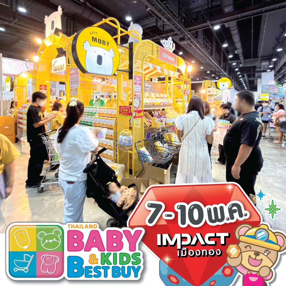 Families can enjoy the Thailand Baby &amp; Kids Best Buy 63 expo at IMPACT this weekend.