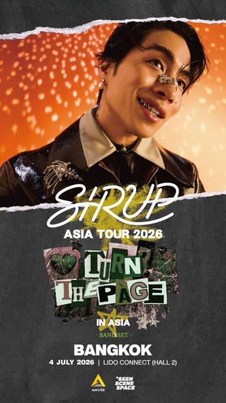 James Alyn Wee Joins the opening Act for the 2026 “SIRUP ASIA TOUR TURN THE PAGE IN ASIA 2026,” | News by Thaiger