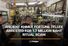 Ancient Khmer fortune teller arrested for 1.7 million baht ritual scam | Thaiger