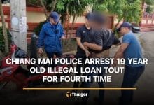 Chiang Mai police arrest 19 year old illegal loan tout for fourth time | Thaiger