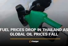 Fuel prices drop in Thailand as global oil prices fall | Thaiger