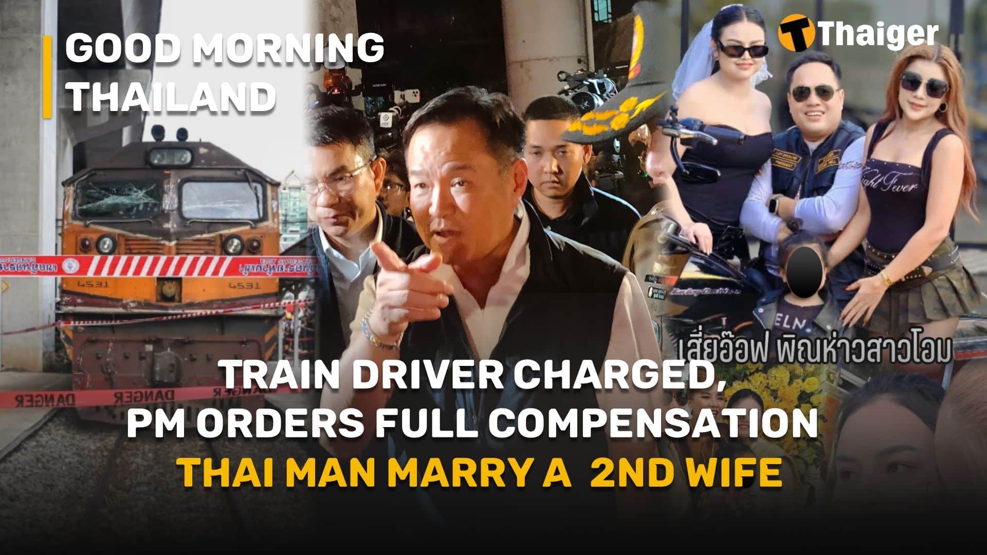 Thailand News | Train driver charged after deadly Bangkok rail crossing crash, first wife leads procession for husband’s second marriage | Thaiger