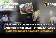 Thailand News | British drug couriers targeted by Thailand-Based gangs, Bangkok chosen for Eurovision song contest Asia grand final | Thaiger