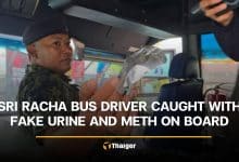 Sri Racha bus driver caught with fake urine and meth on board | Thaiger