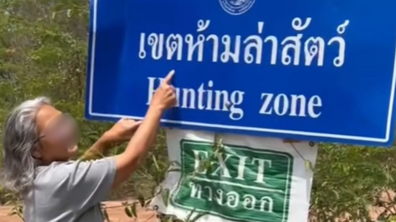 Wrong hunting zone sign in Sisaket