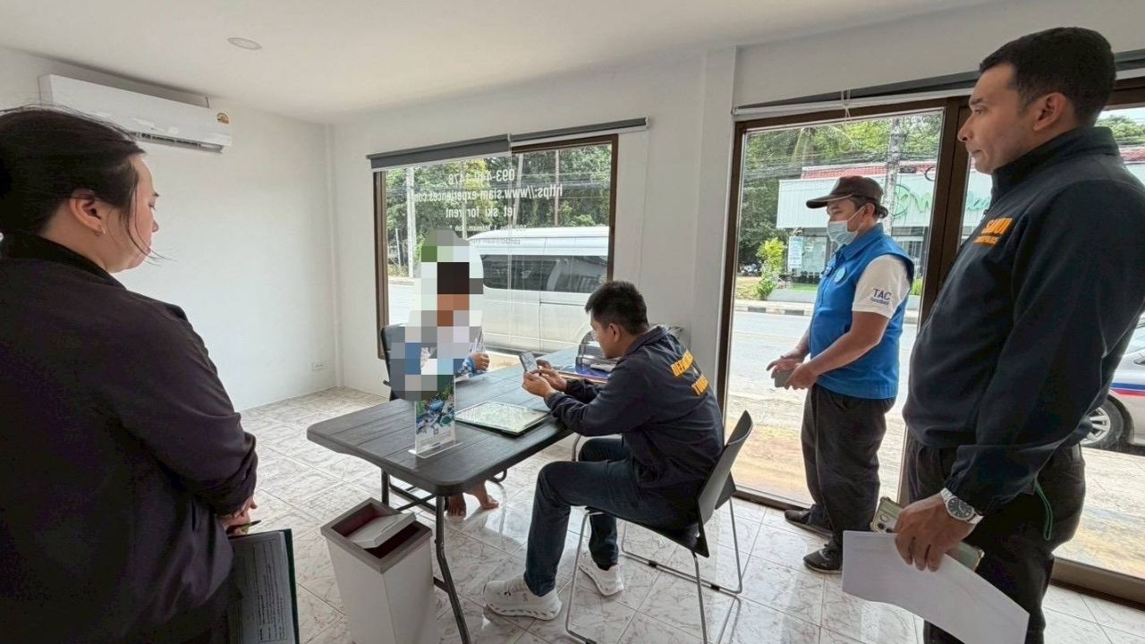 Koh Samui nominee travel agencies revoked