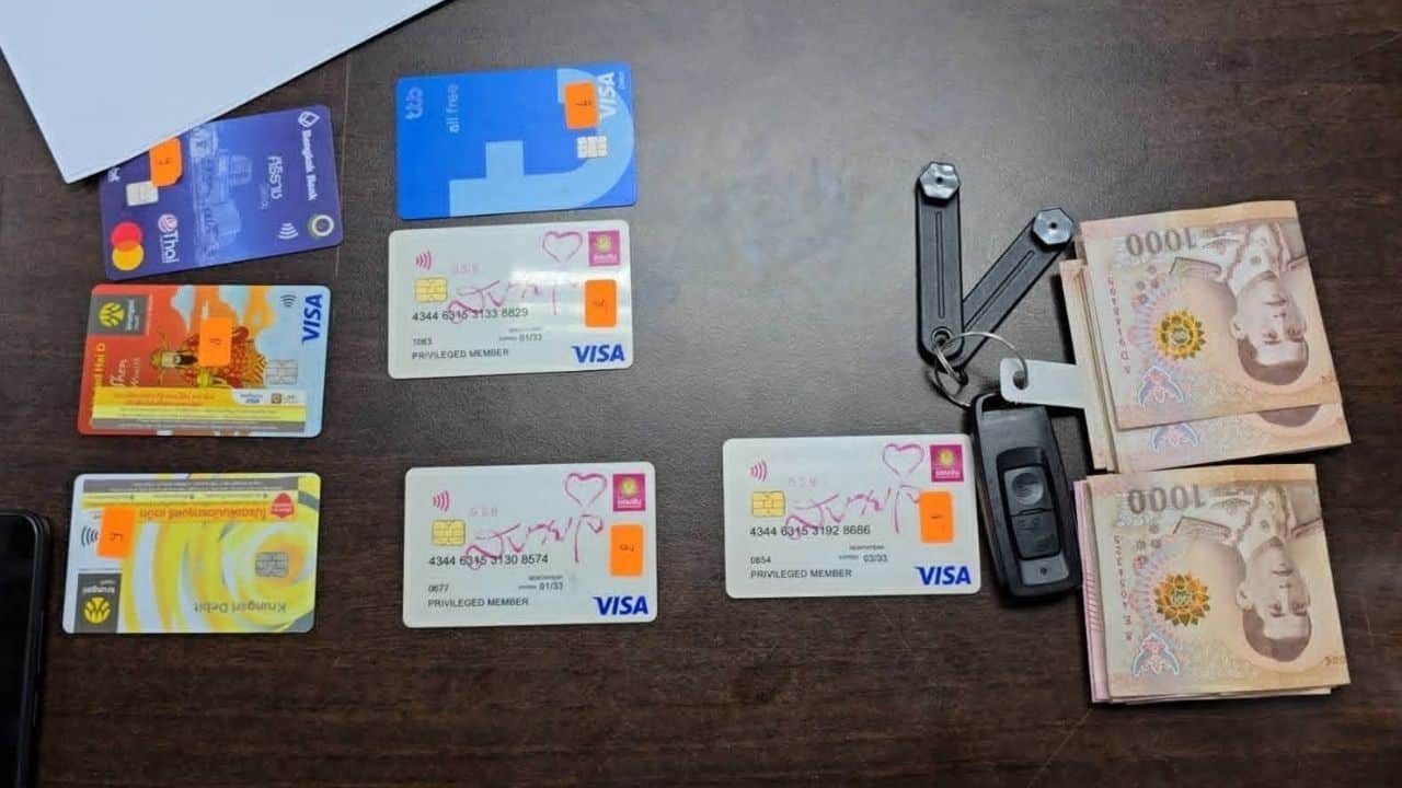 Nigerian suspect arrested while withdrawing scam money