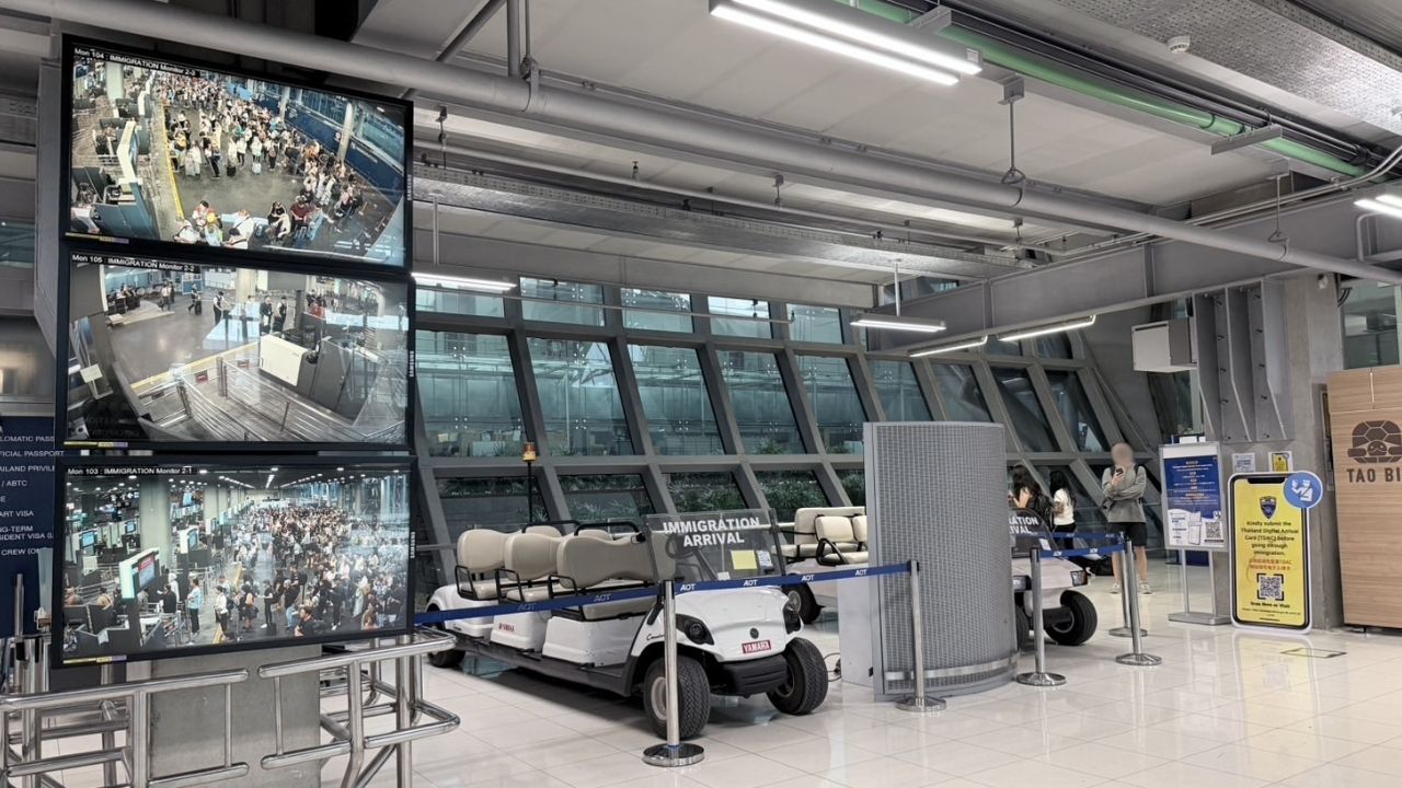 Privacy concerns at Suvarnabhumi Airport