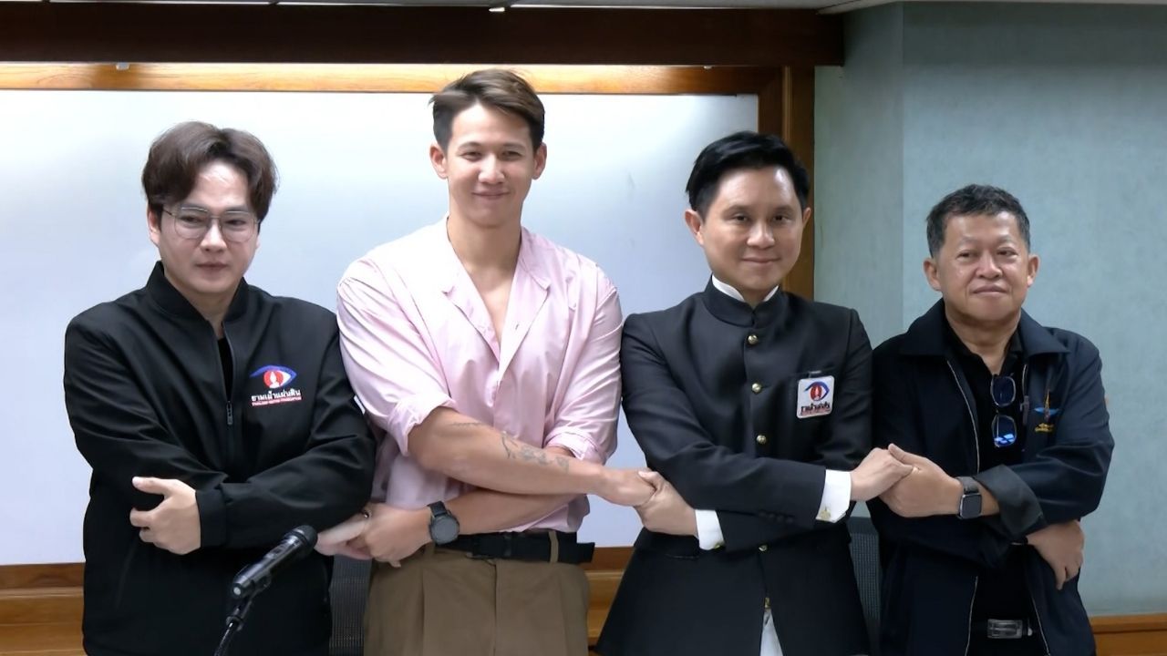 Psi accuses Singha family of forced drug use