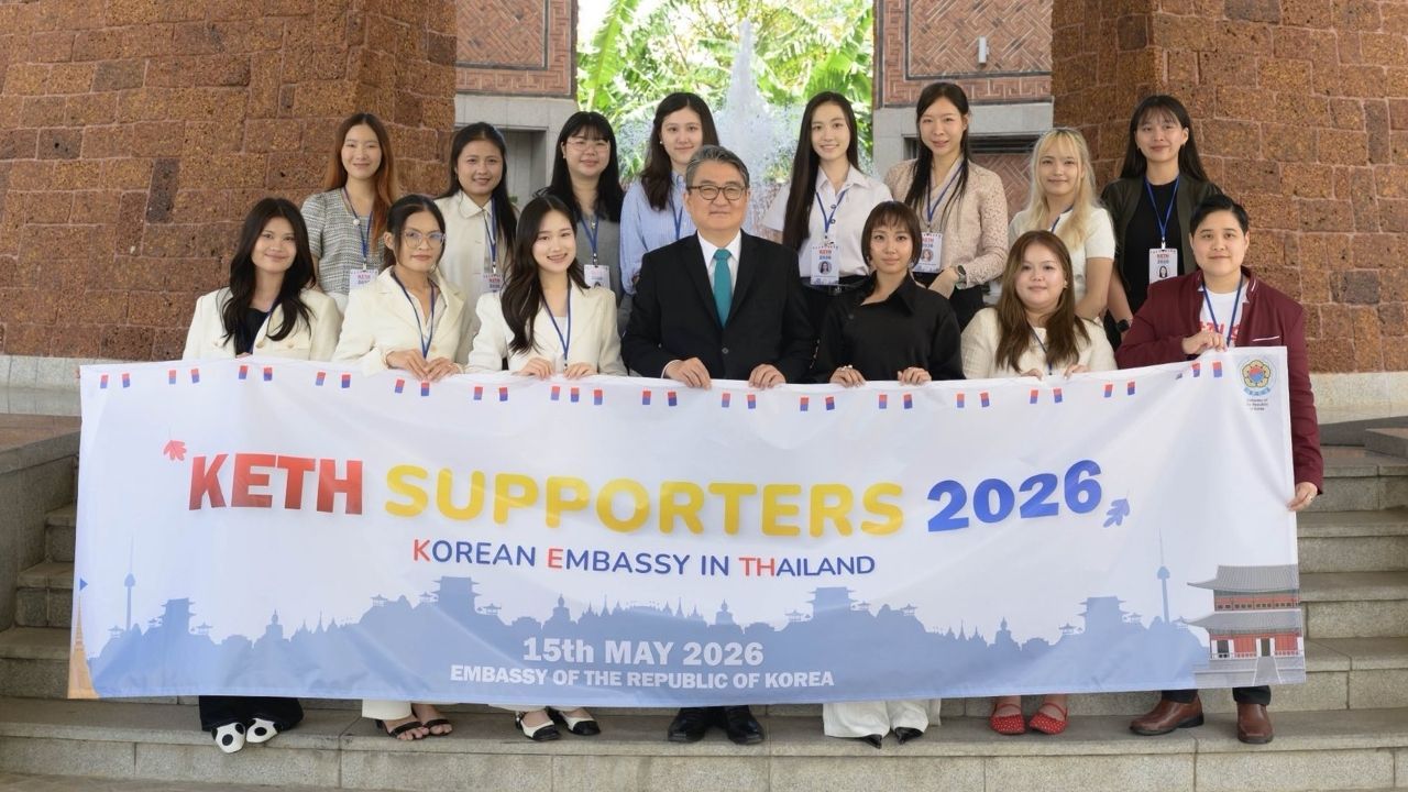 Milli Thai rapper appointed as South Korea diplomatic supporter