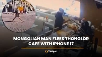 Mongolian man flees Thonglor cafe with iPhone 17 | Thaiger