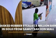Masked robber steals 1.6 million baht in gold from Samut Sakhon mall | Thaiger