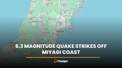 6.3 magnitude quake strikes off Miyagi coast | Thaiger