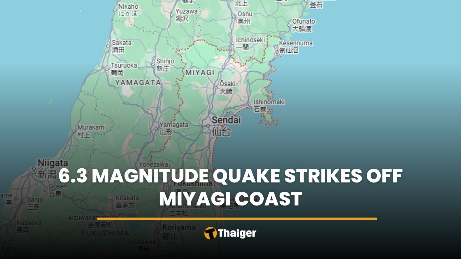 6.3 magnitude quake strikes off Miyagi coast | Thaiger