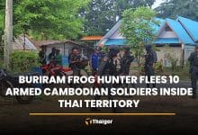 Buriram frog hunter flees 10 armed Cambodian soldiers inside Thai territory | Thaiger