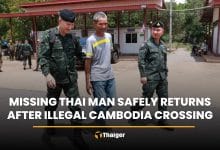 Missing Thai man safely returns after illegal Cambodia crossing | Thaiger