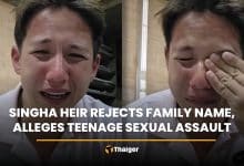 Singha heir rejects family name, alleges teenage sexual assault | Thaiger