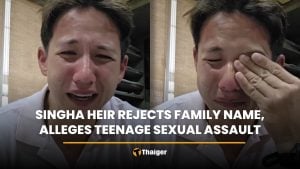 Singha heir rejects family name, alleges teenage sexual assault | Thaiger
