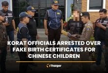 Korat officials arrested over fake birth certificates for Chinese children | Thaiger