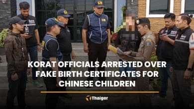 Korat officials arrested over fake birth certificates for Chinese children | Thaiger