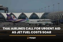 Thai airlines call for urgent aid as jet fuel costs soar | Thaiger