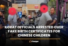 Two Japanese nationals caught with meth in Sukhumvit 33 | Thaiger