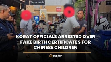 Two Japanese nationals caught with meth in Sukhumvit 33 | Thaiger