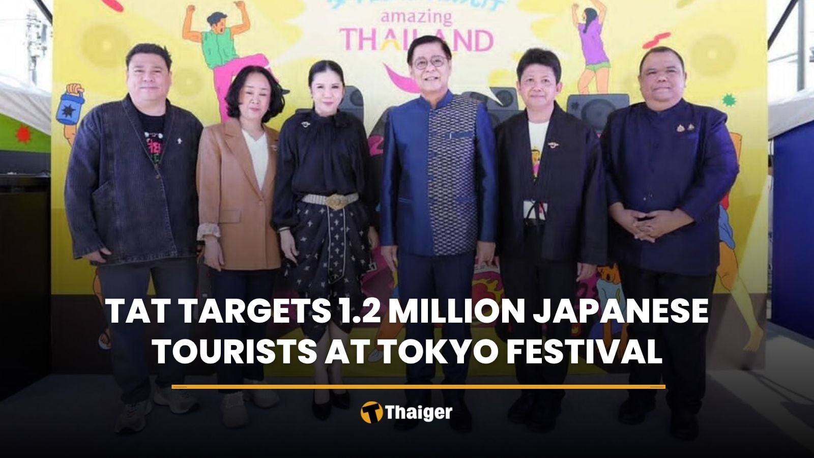 TAT targets 1.2 million Japanese tourists at Tokyo festival | Thaiger